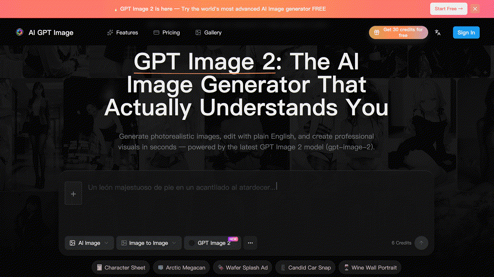 Baby Generator screenshot