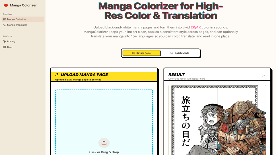 Manga Colorizer screenshot