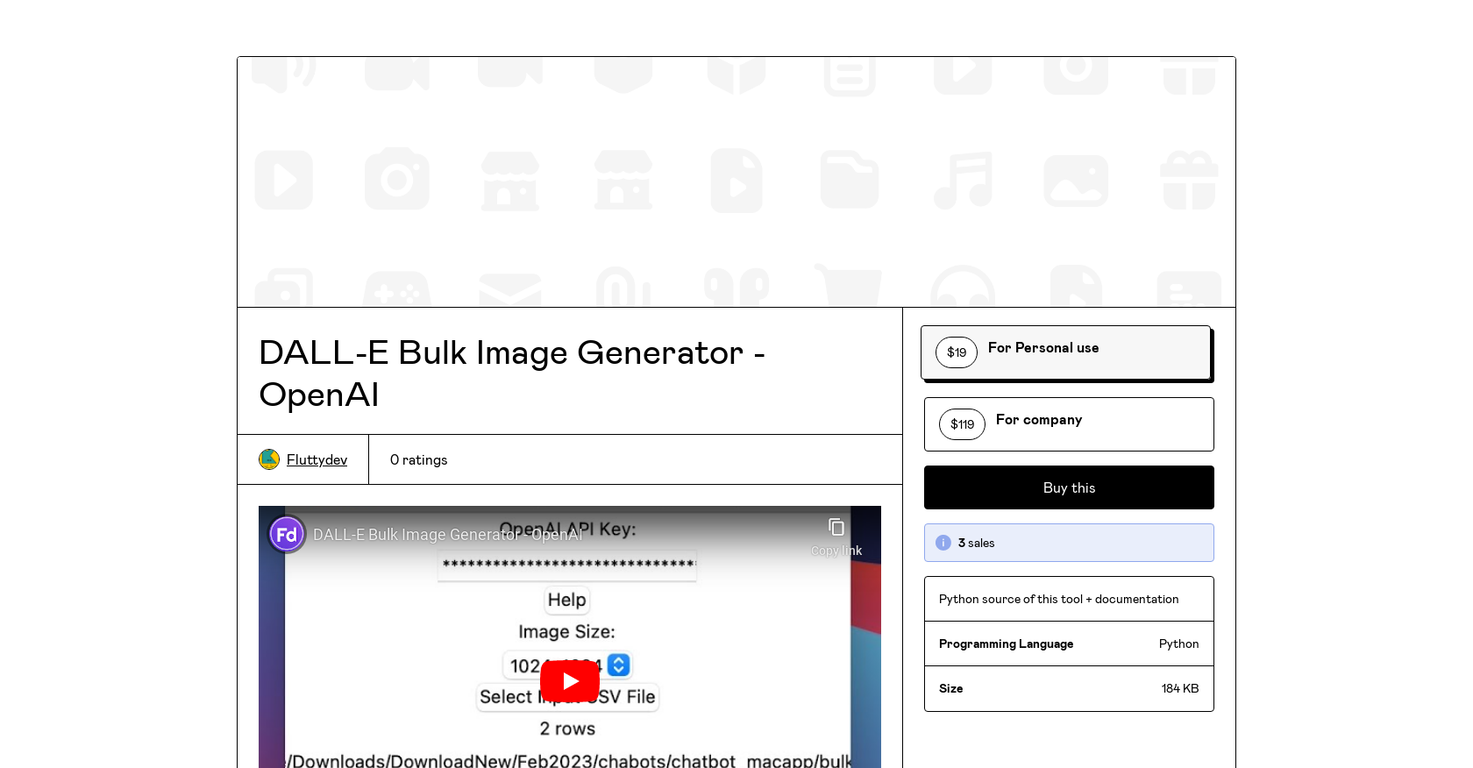 DALL-E Bulk Image Generator screenshot