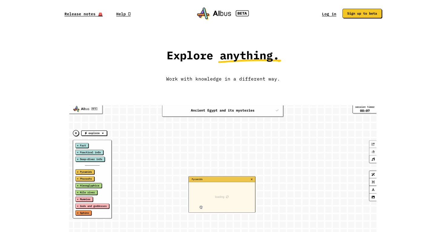 Albus.org screenshot