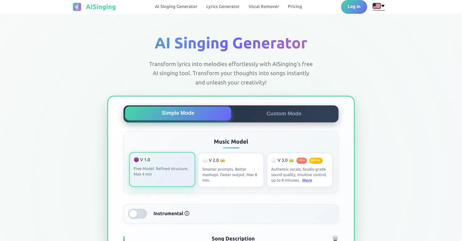 AISinging screenshot