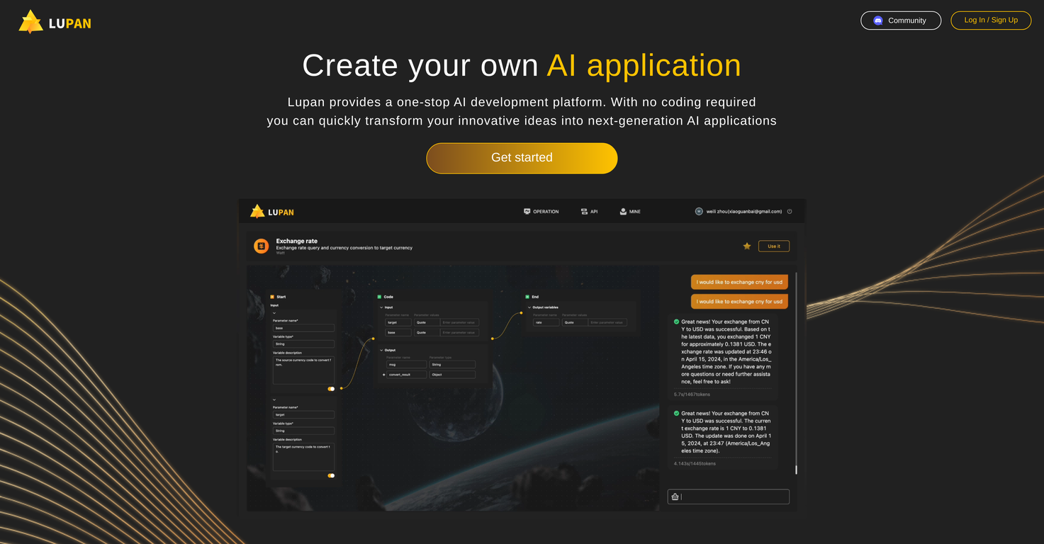 Lupan screenshot
