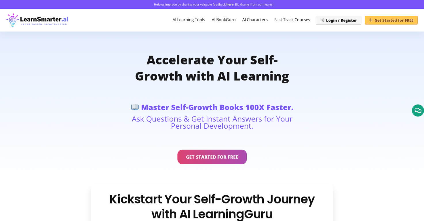LearnSmarter screenshot