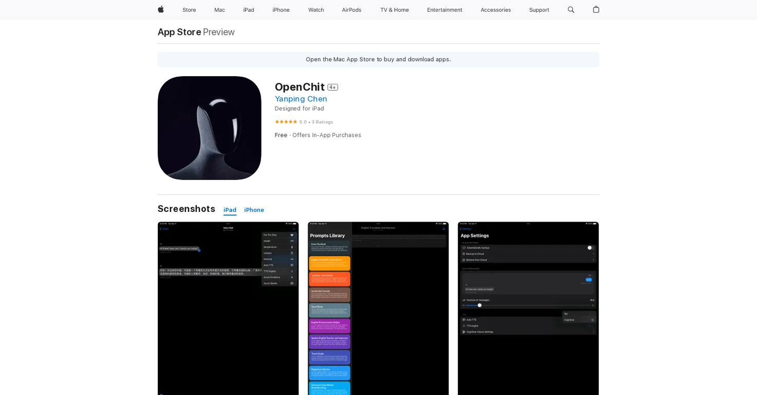 OpenChit screenshot