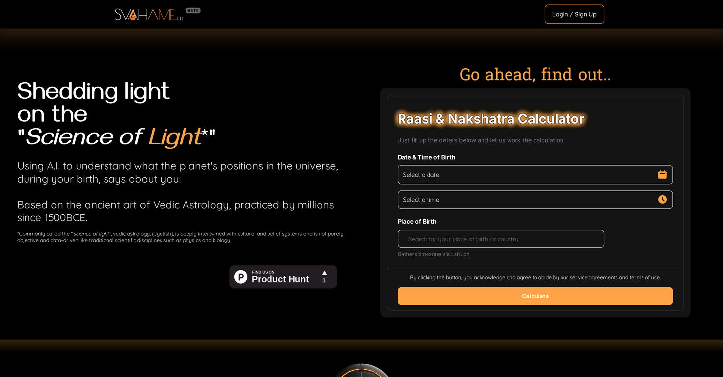 SvahaMe screenshot