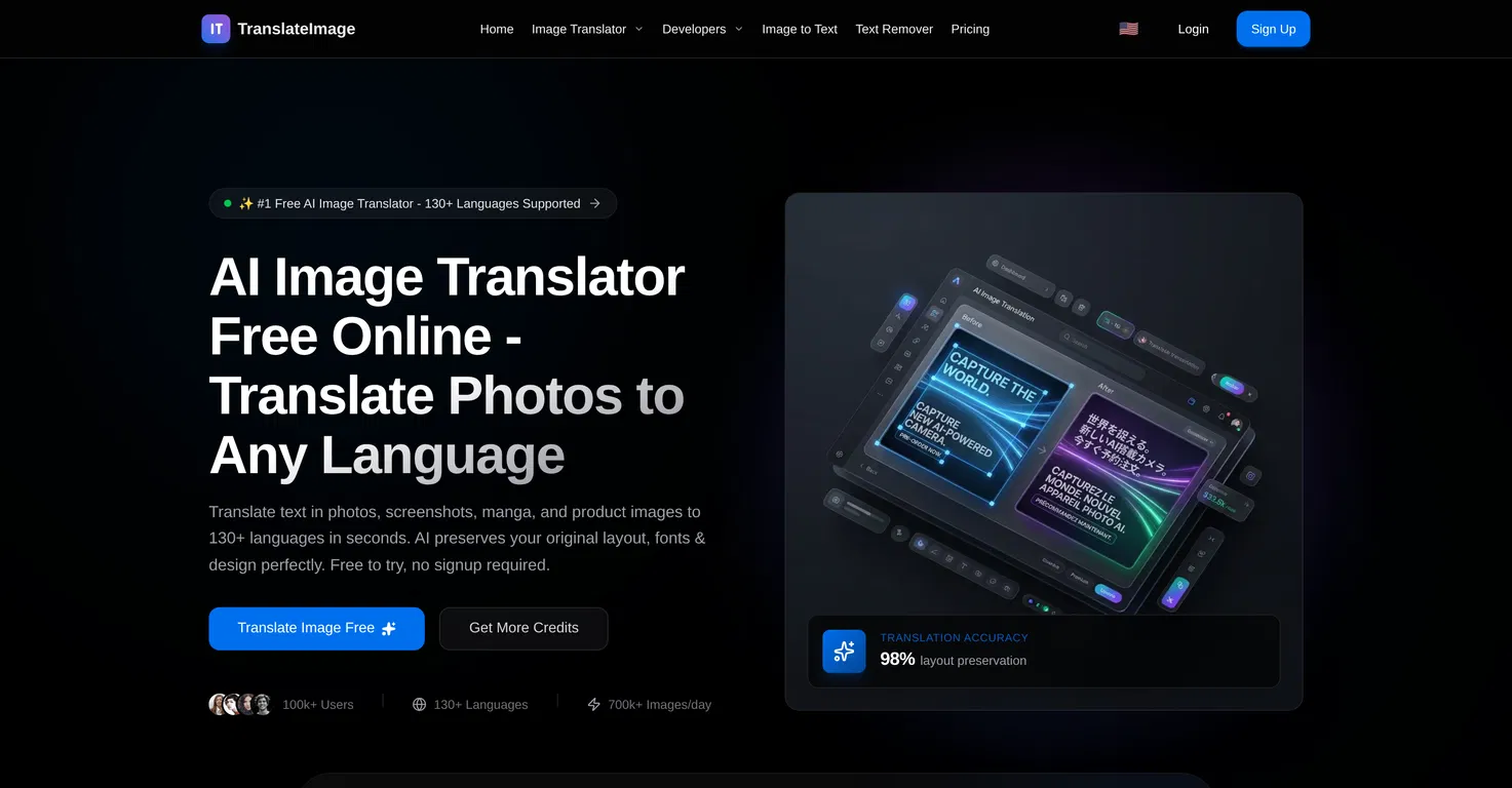 Translate Image.io screenshot