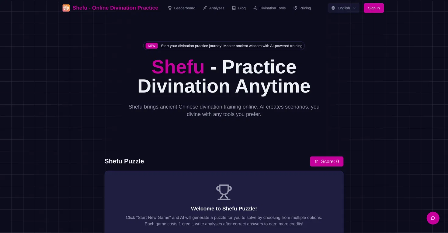 Shefu screenshot