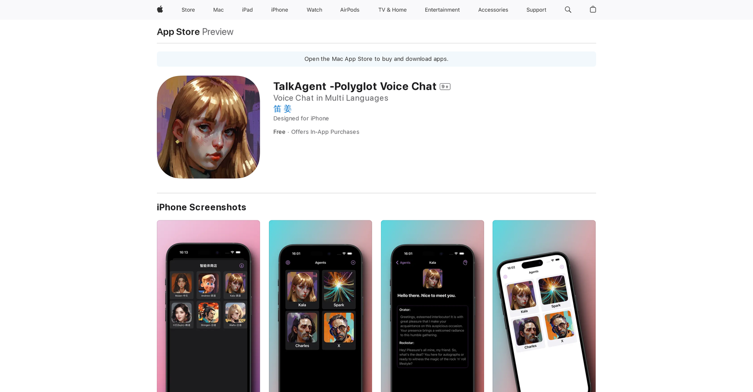 TalkAgent screenshot