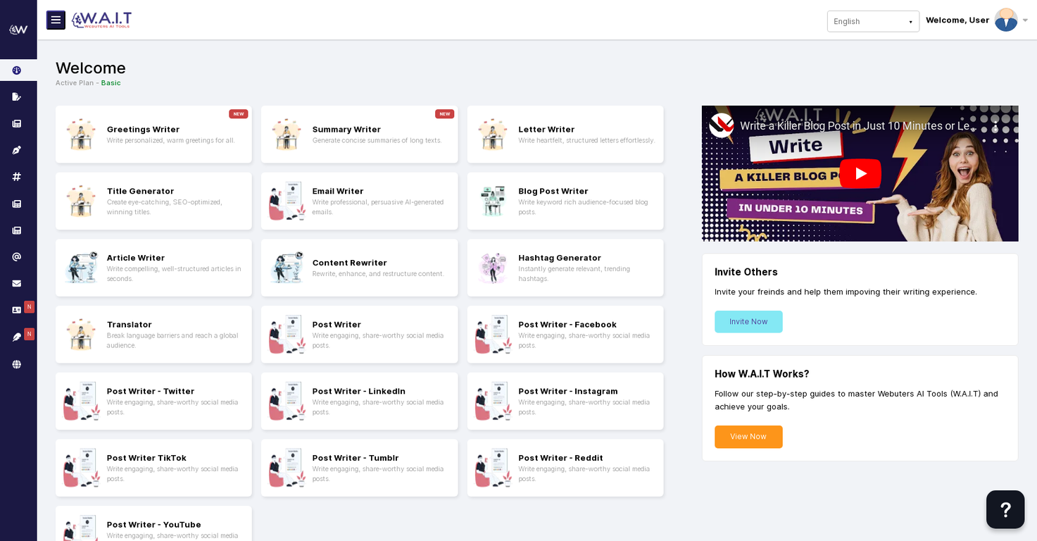 Webuters screenshot