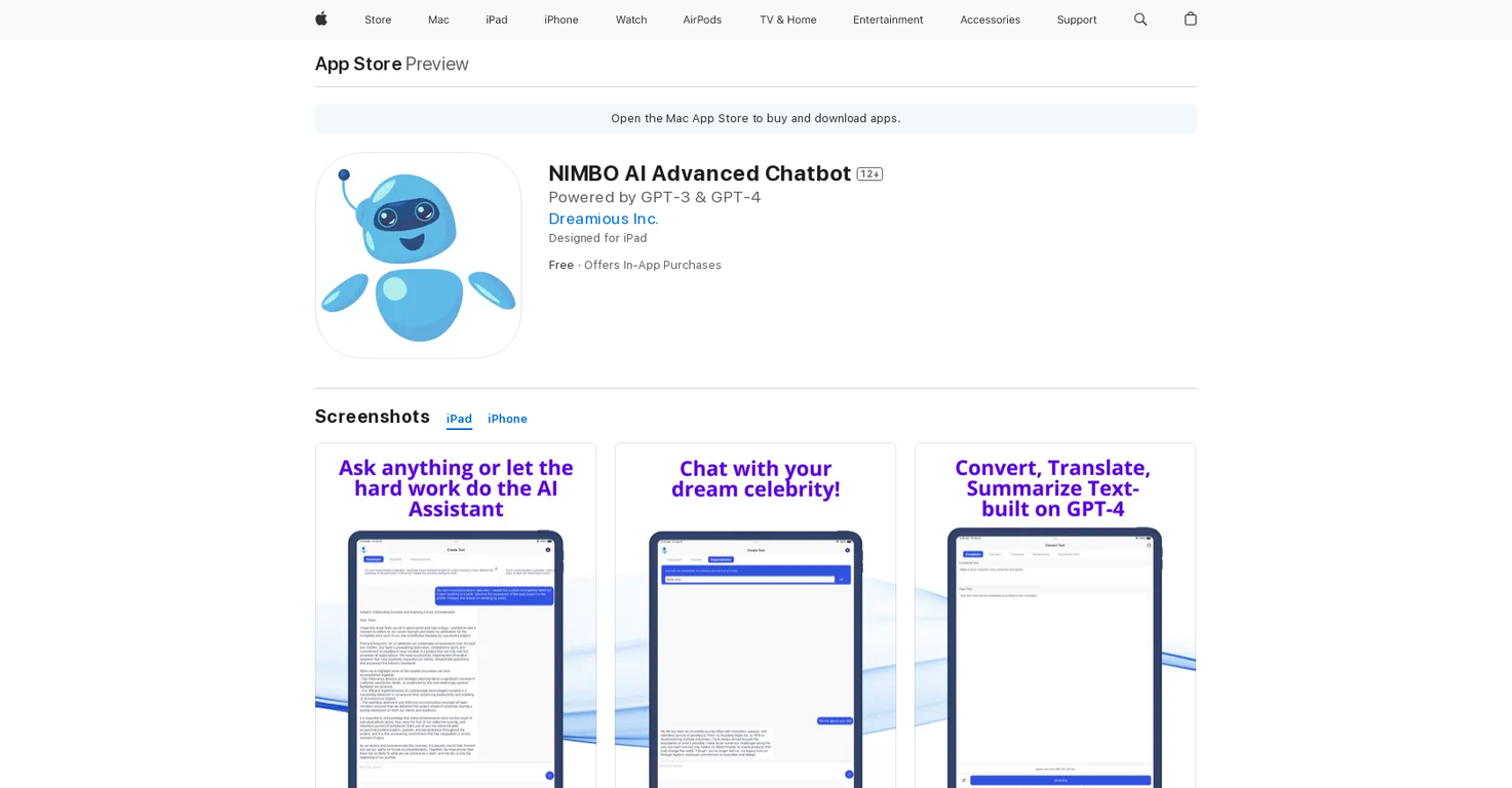 NIMBO screenshot