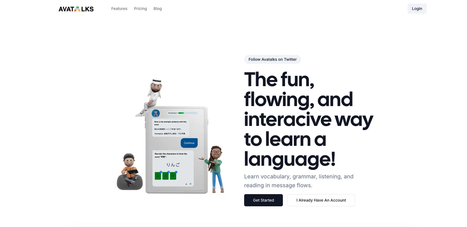 Avatalks screenshot