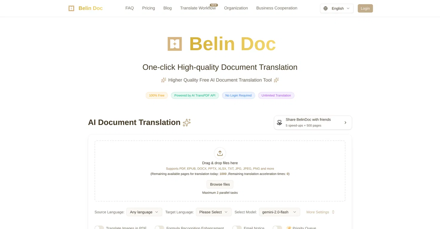 Belin Doc screenshot