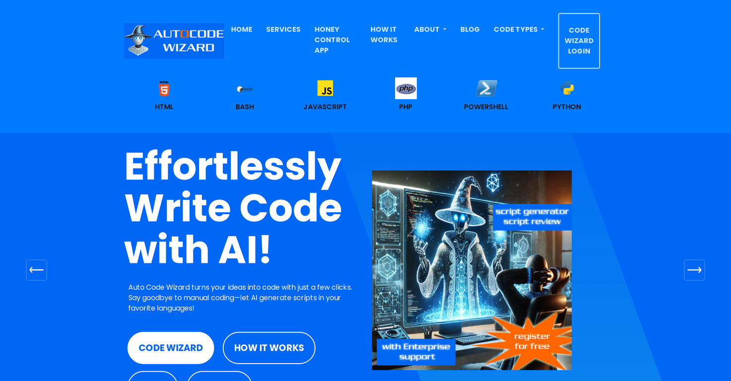 AutoCodeWizard screenshot
