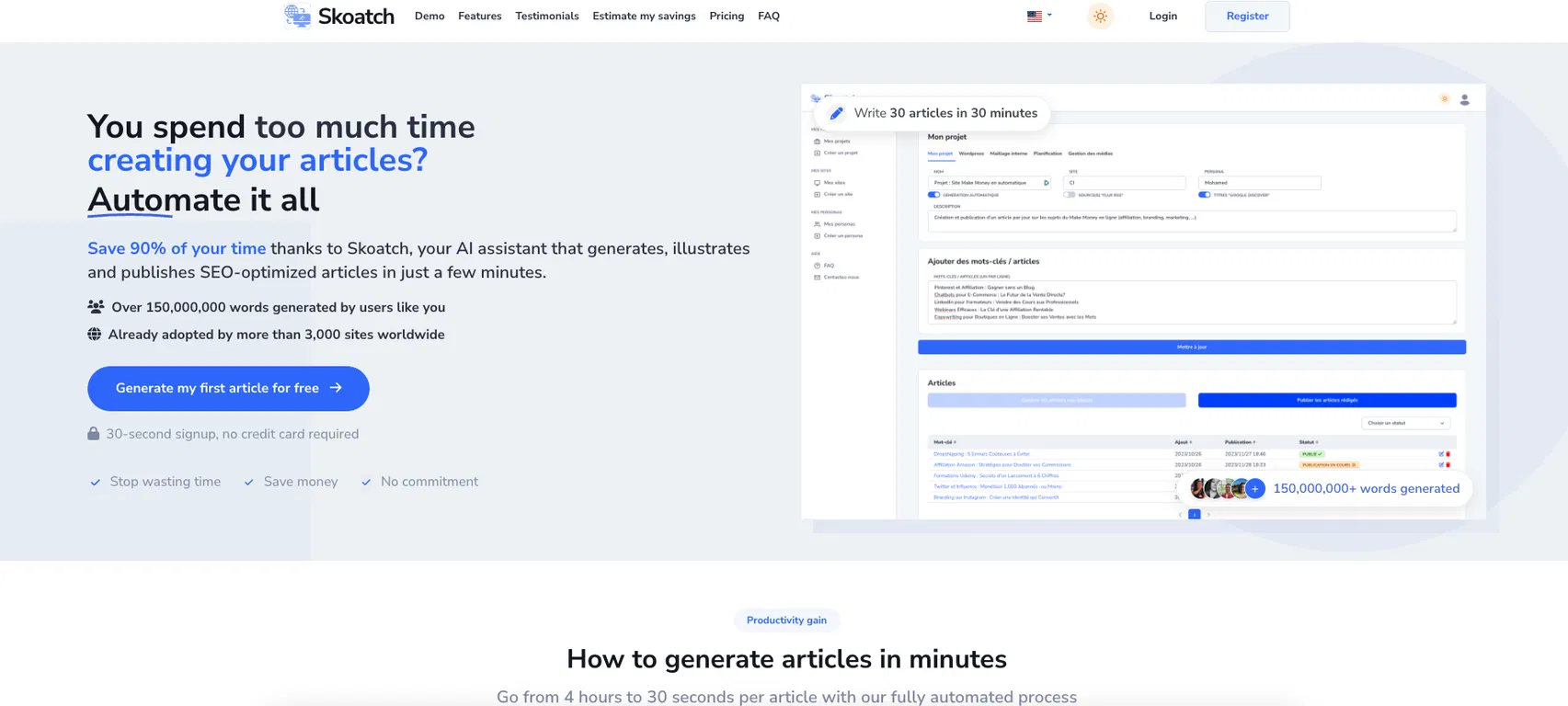 Skoatch screenshot