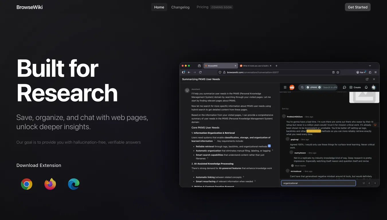 BrowseWiki screenshot