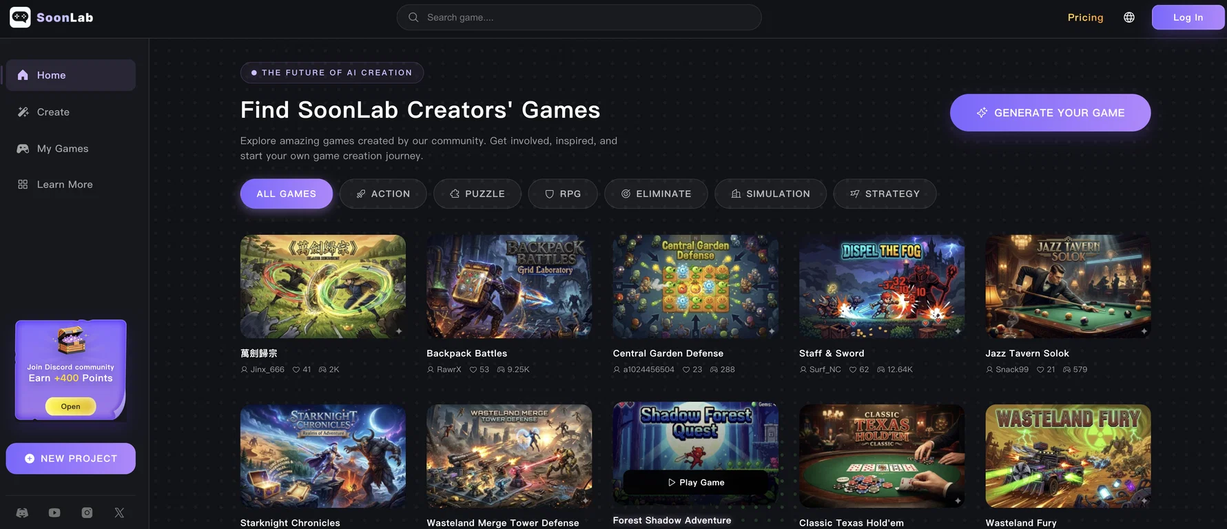SoonLab screenshot