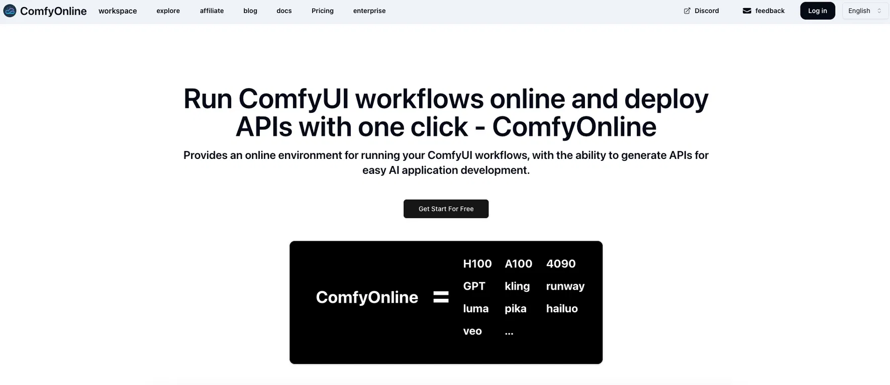 ComfyOnline screenshot