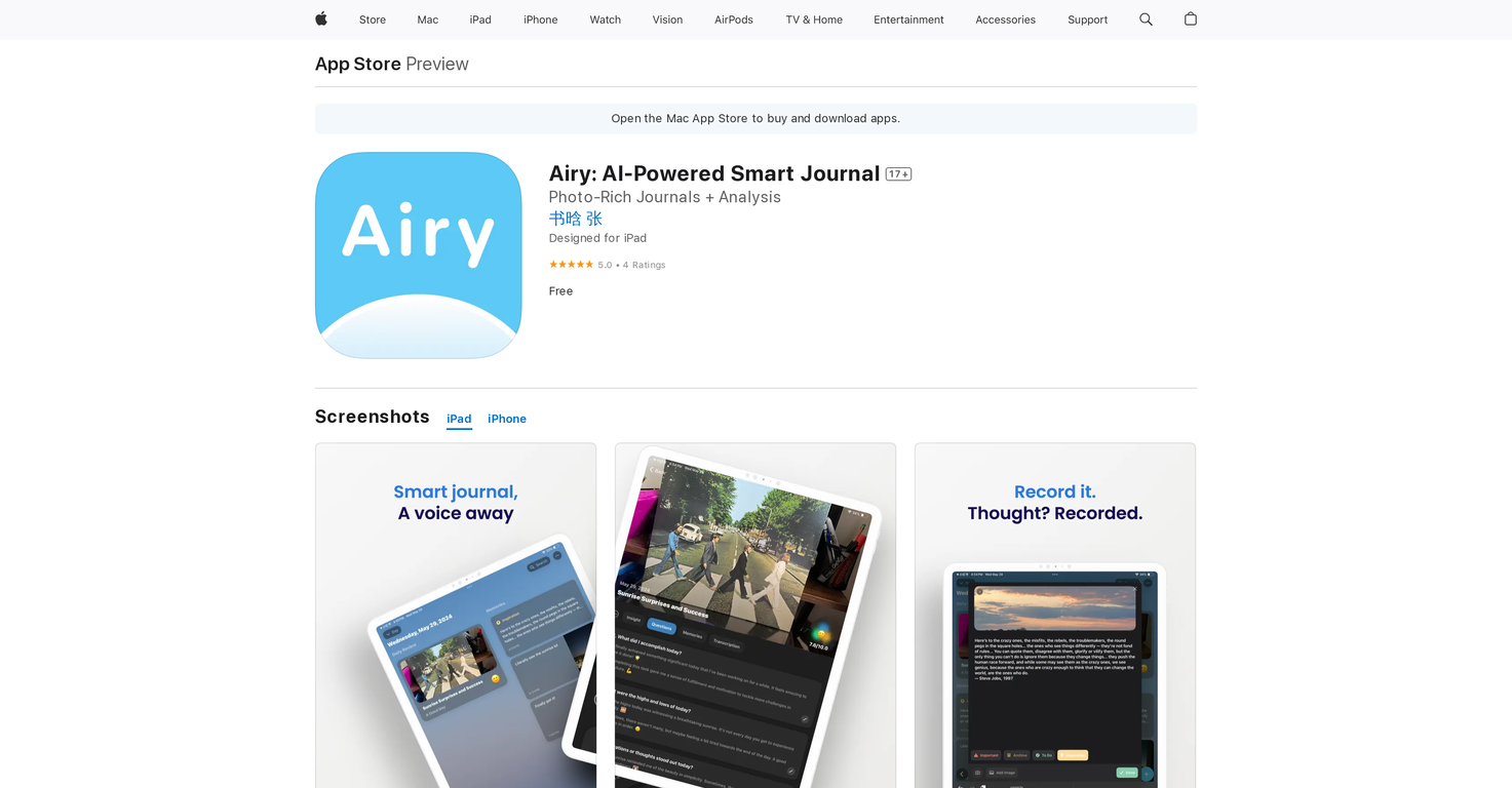 Airy screenshot