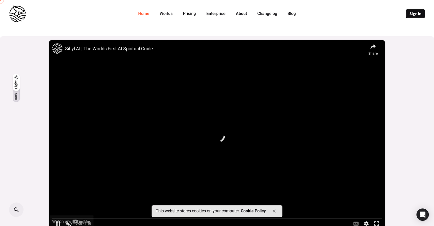 Sibyl screenshot