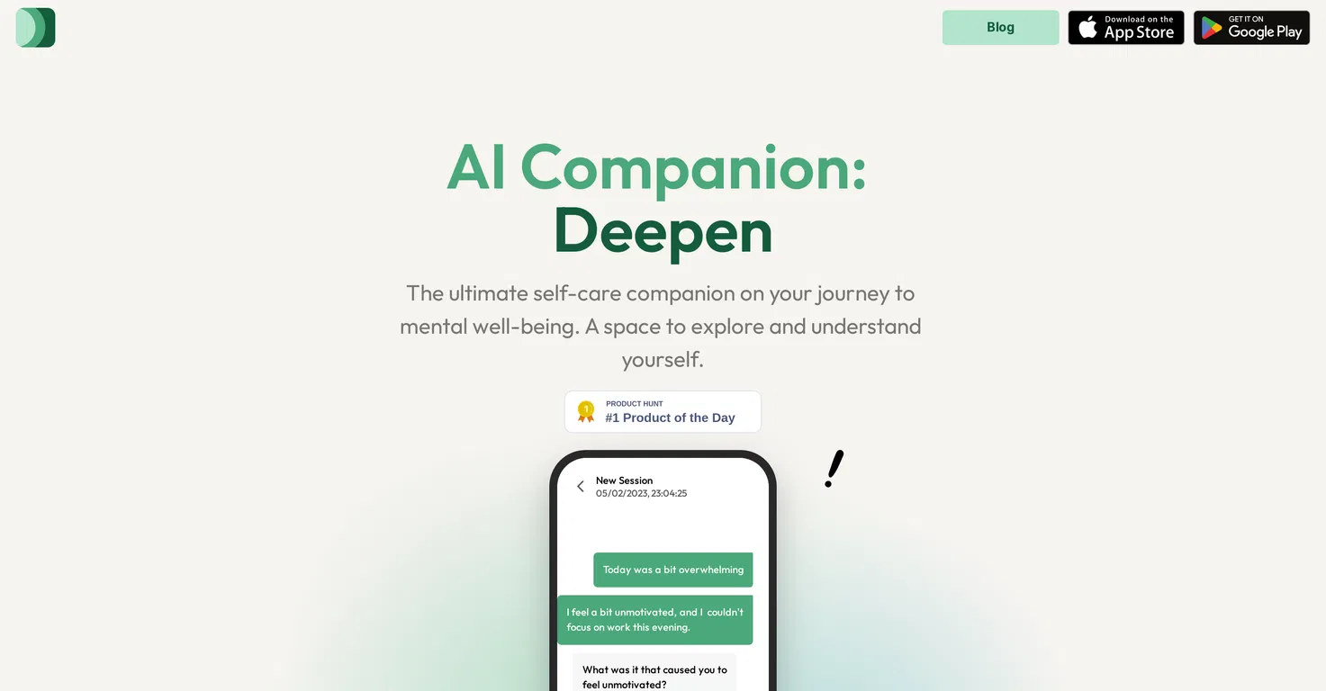 Deepen screenshot