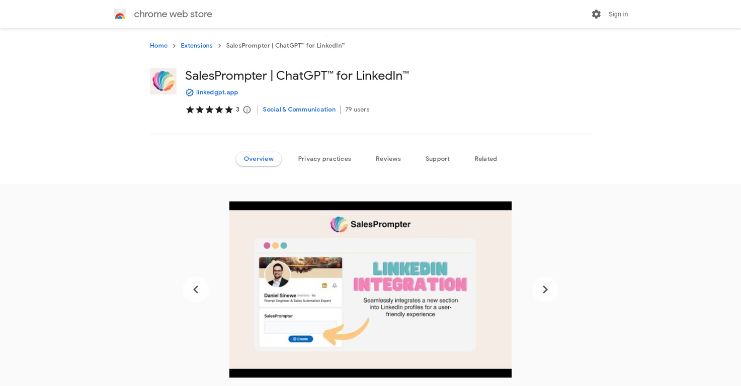 Salesprompter screenshot
