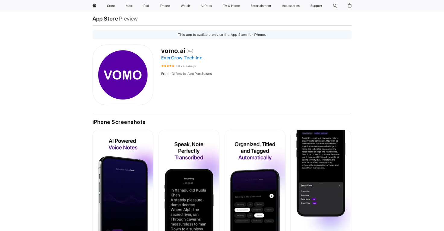 VOMO screenshot