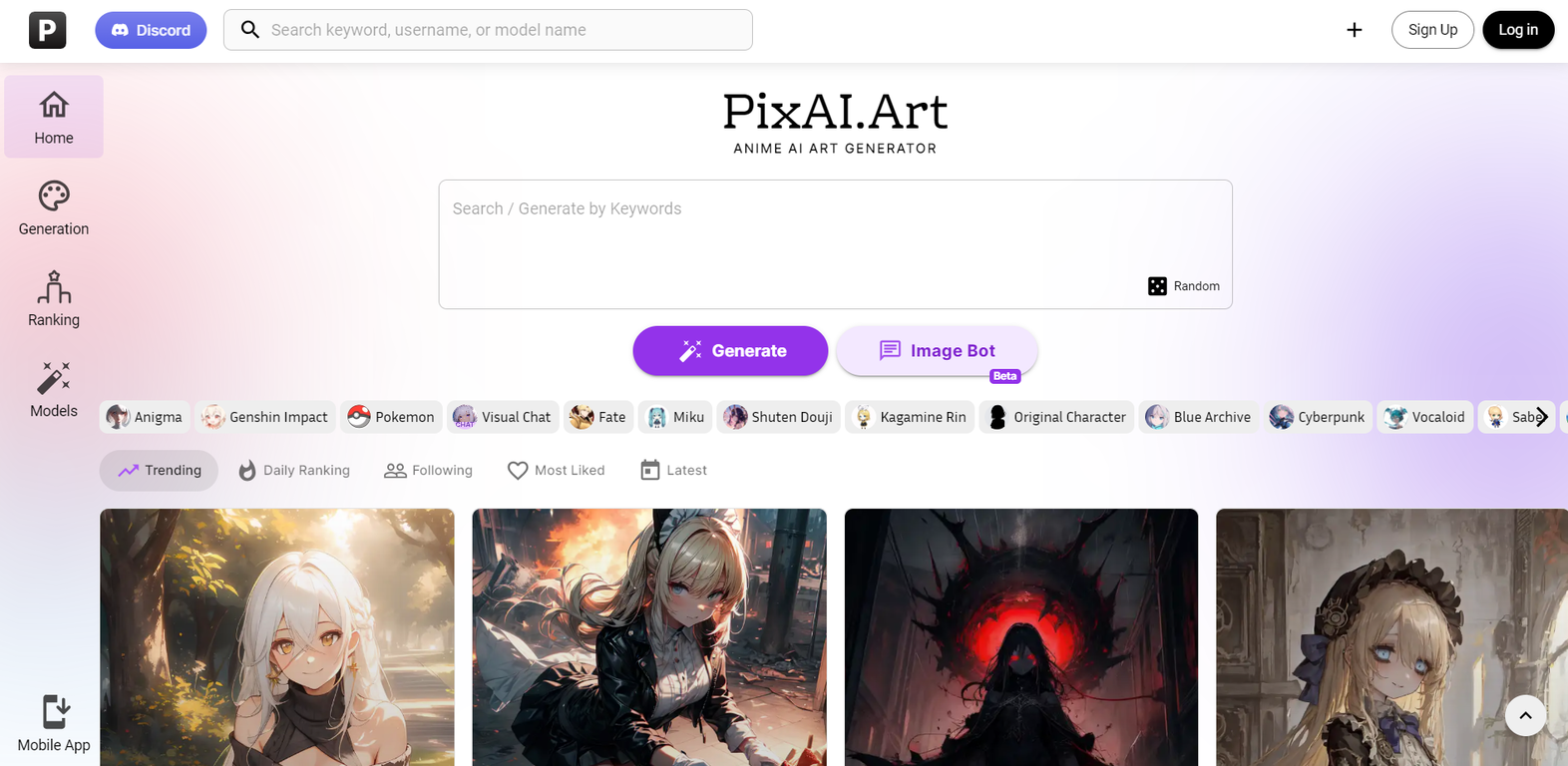 PixAI Art screenshot