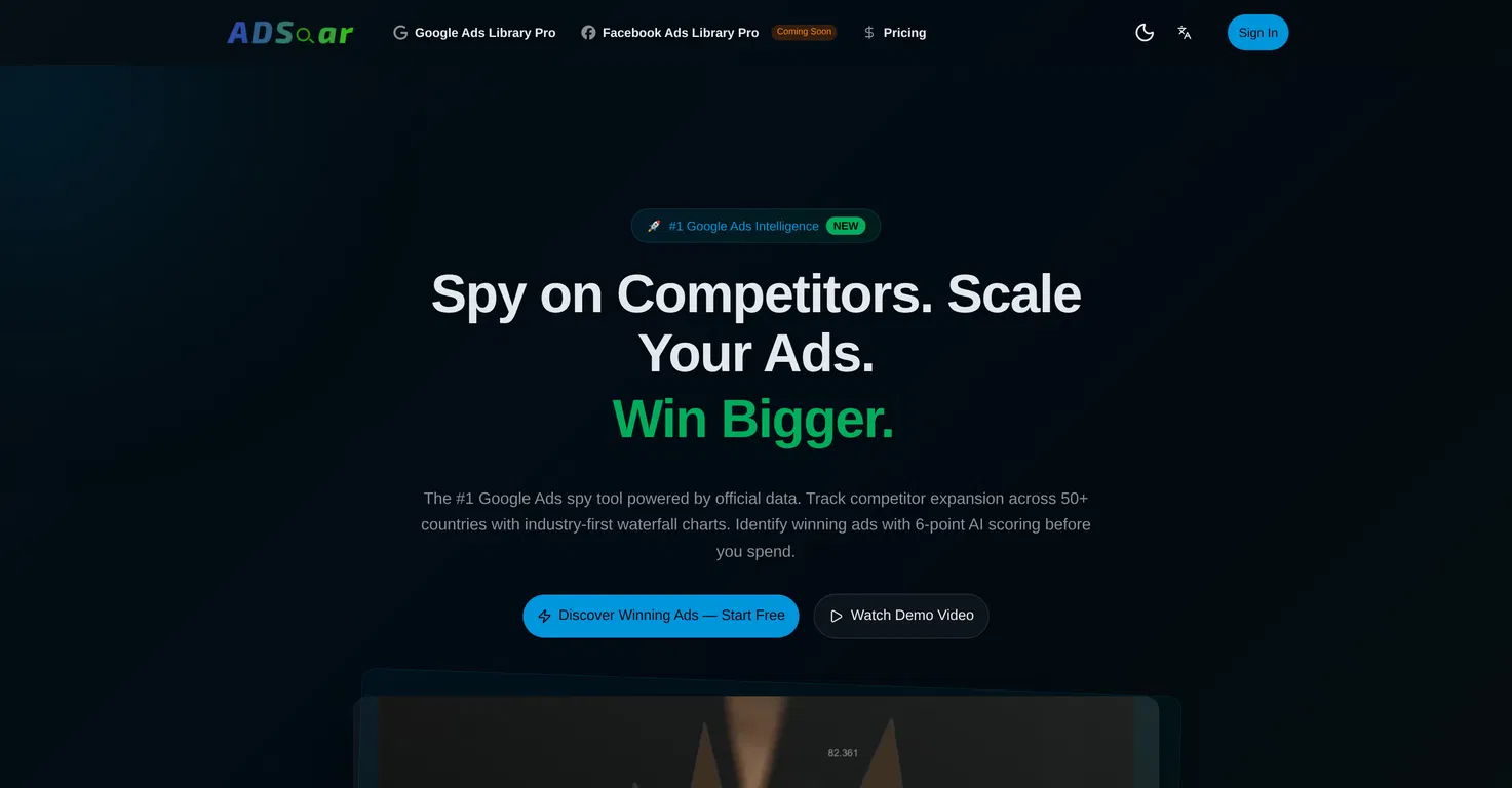 ADSoar screenshot