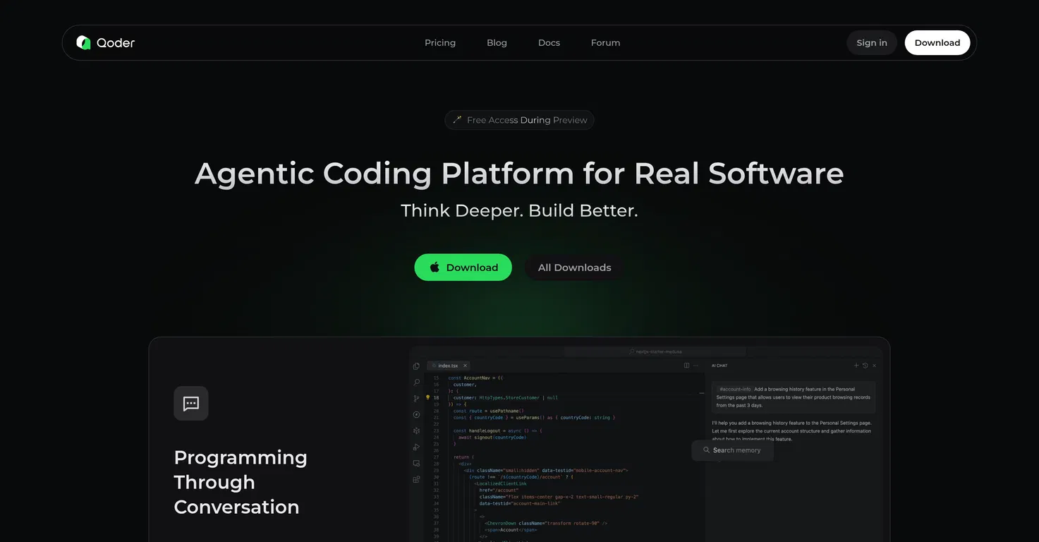 Qoder screenshot