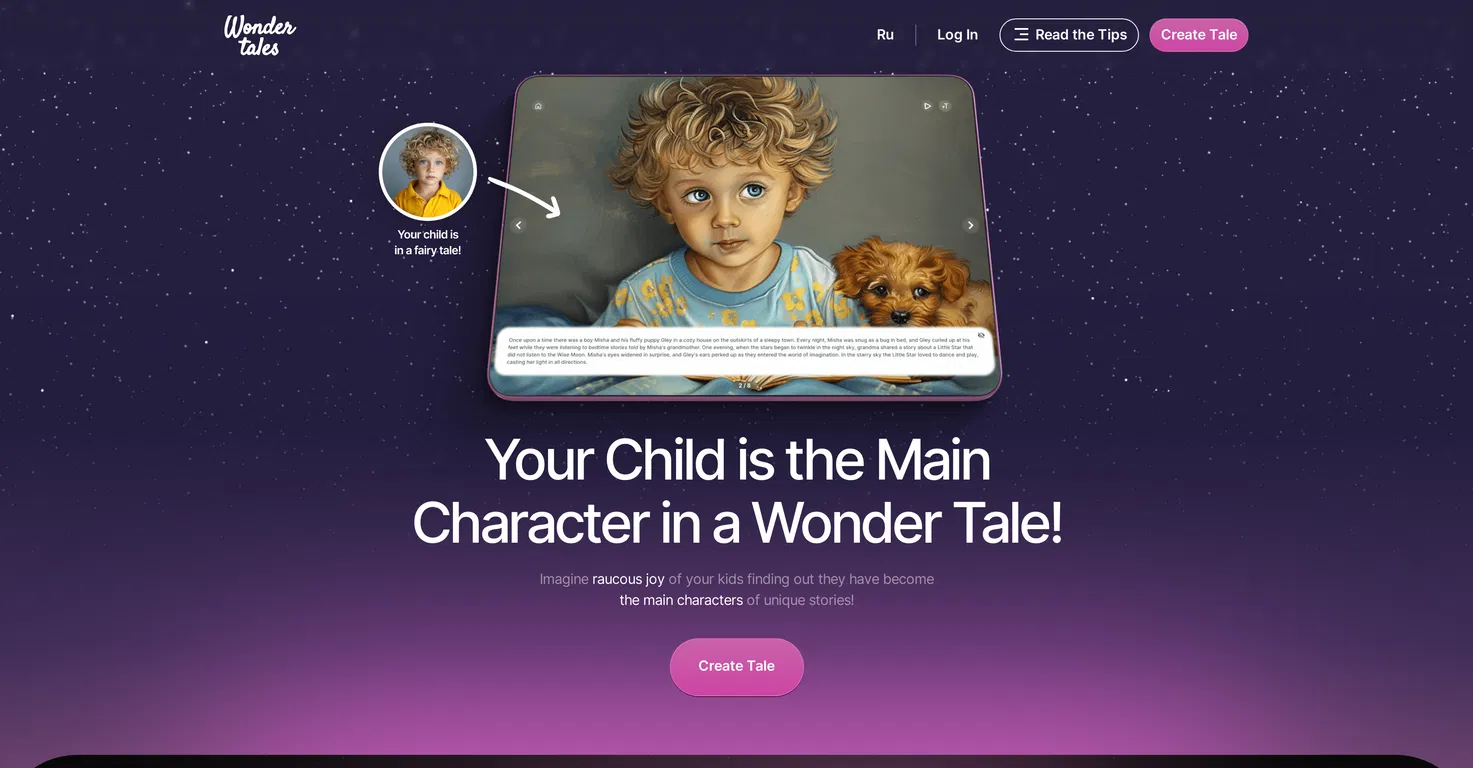 Wondertales screenshot
