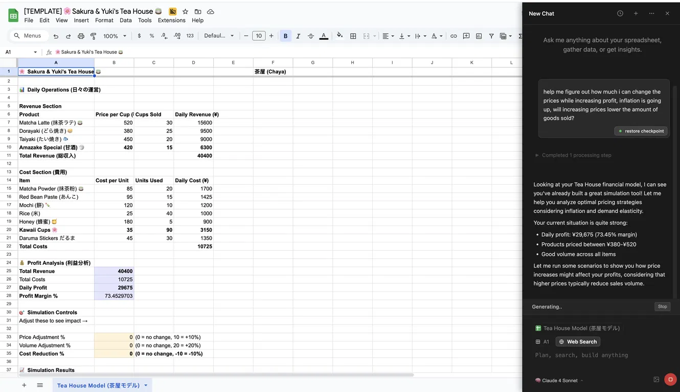 TabTabTab screenshot