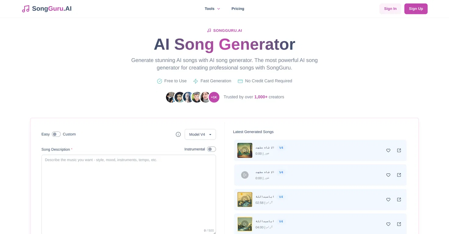 SongGuru screenshot