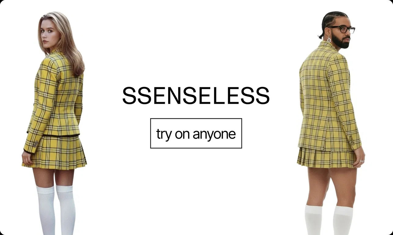 daisy | SSENSELESS screenshot