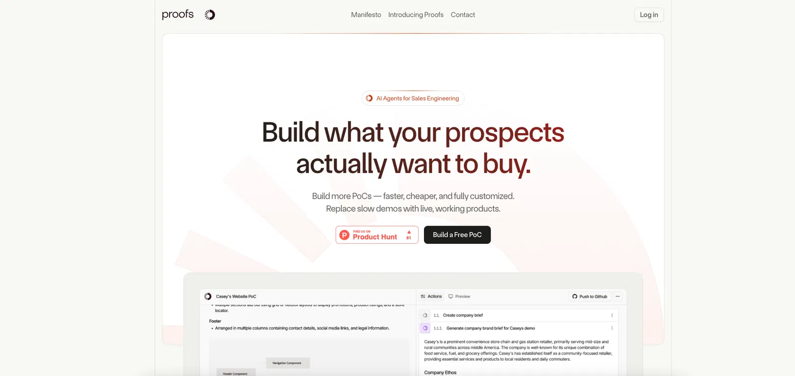 Proofs.io screenshot