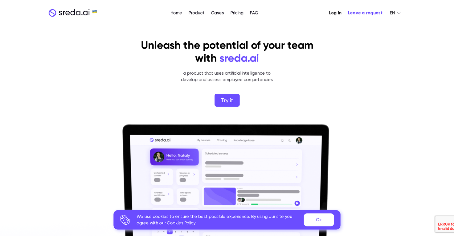 Sreda.ai screenshot
