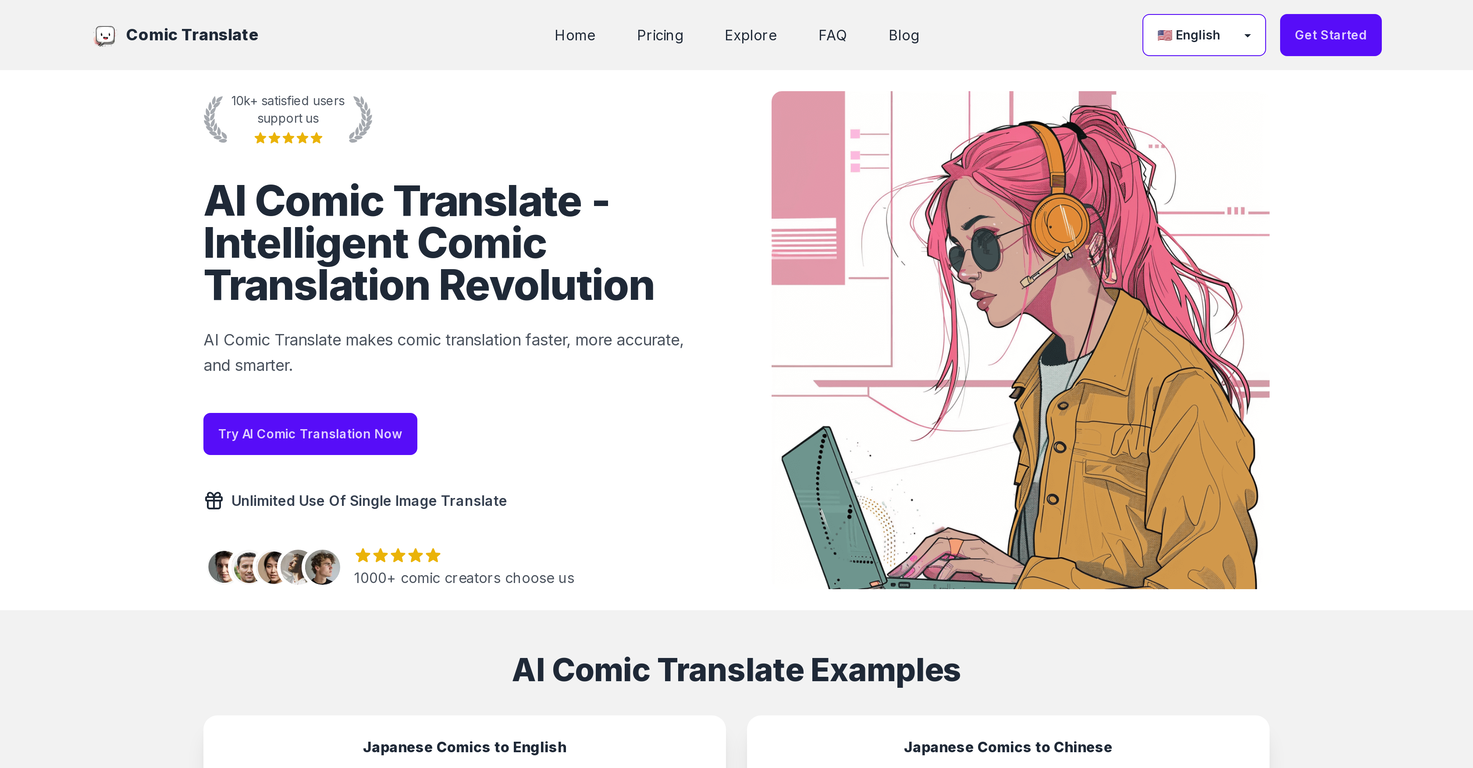 AI Comic Translate screenshot