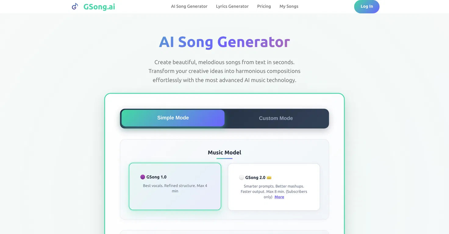 GSong.ai screenshot