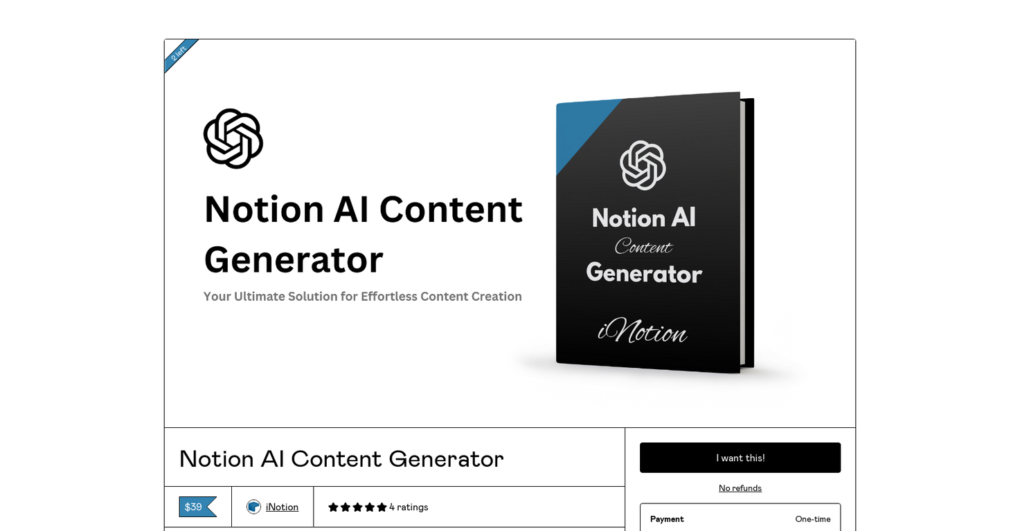 iNotion screenshot