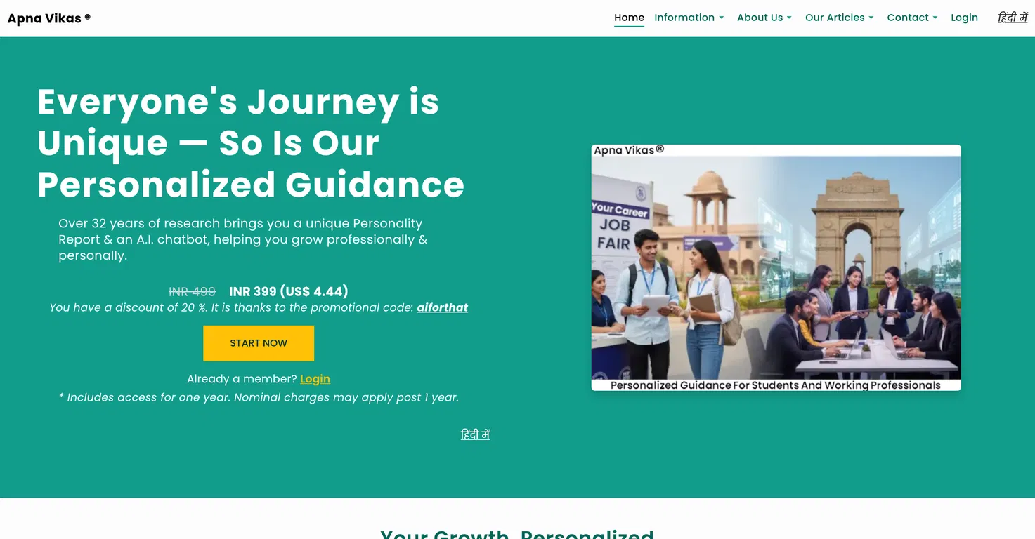 Apna Vikas AI Guide & Enneagram Report screenshot