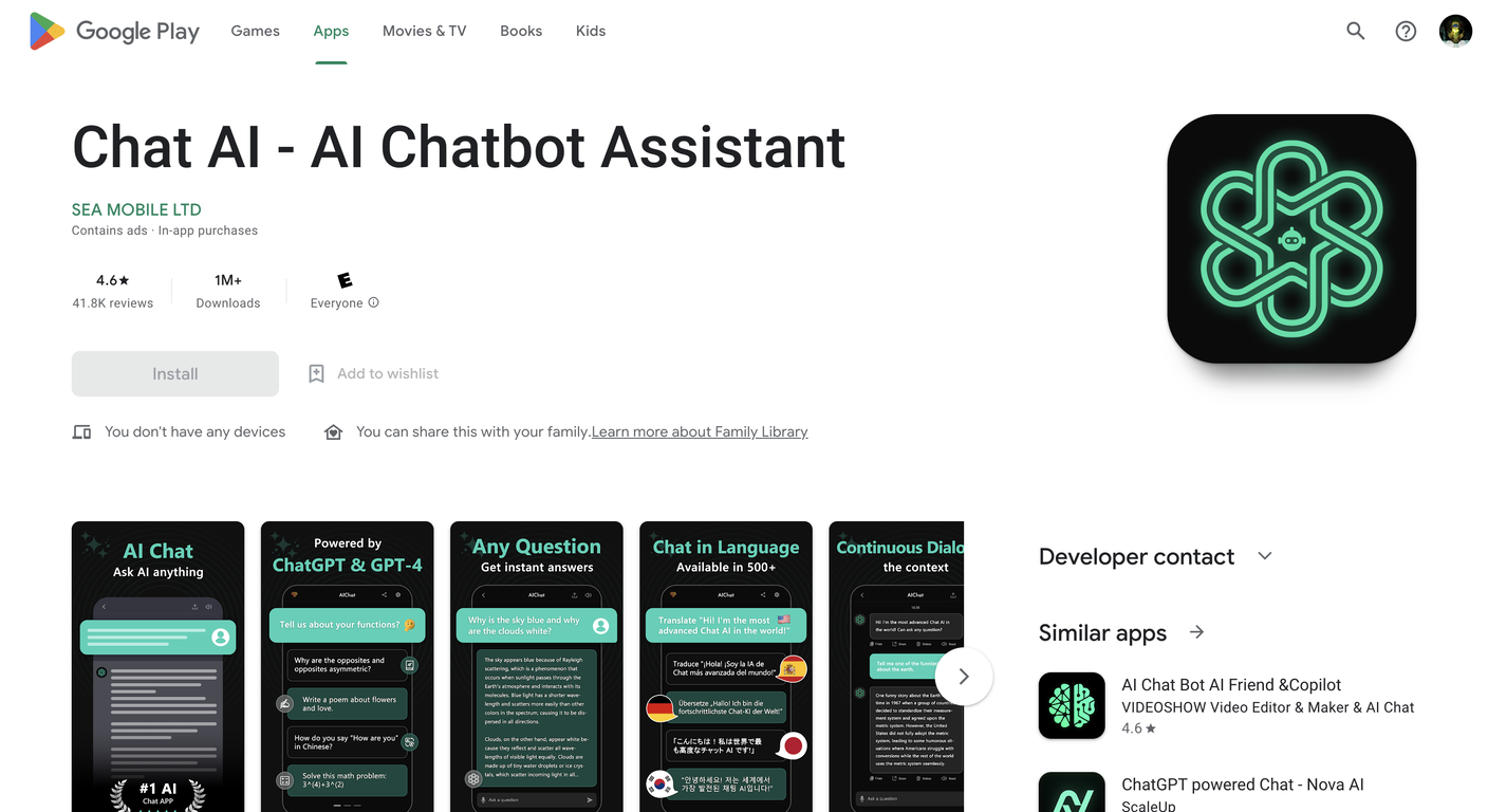 Chat AI (Android) screenshot