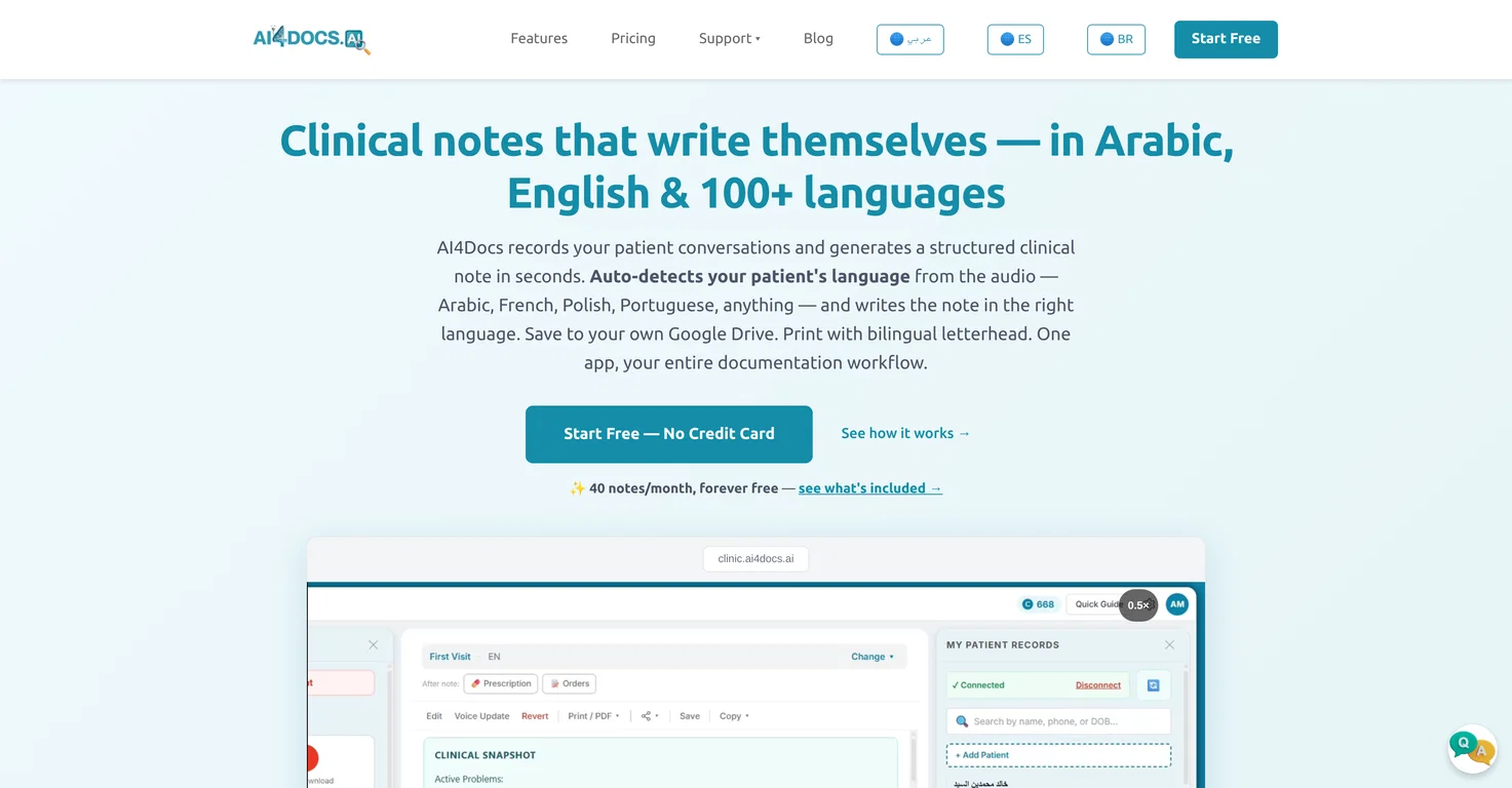 AI4Docs.AI screenshot