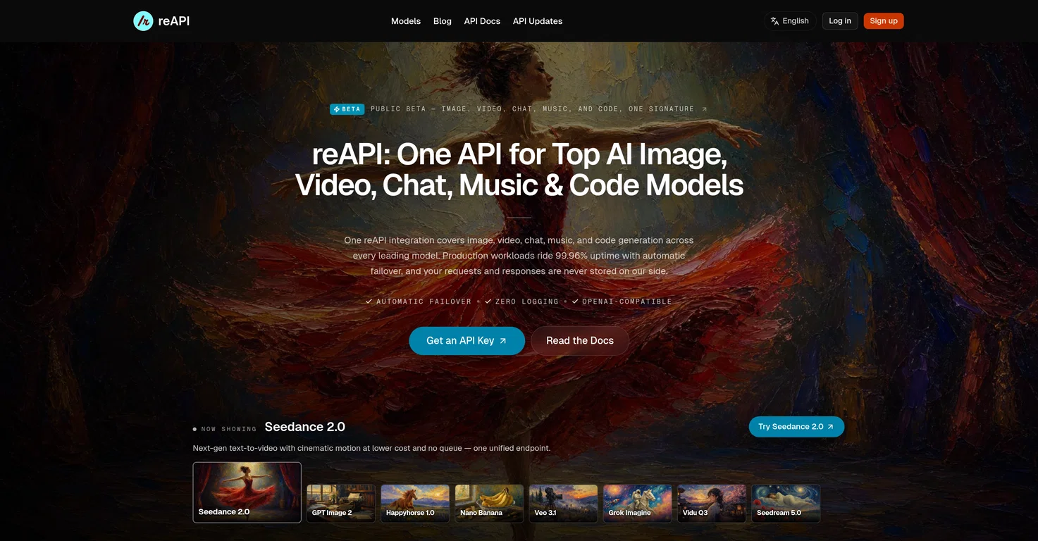 reAPI screenshot