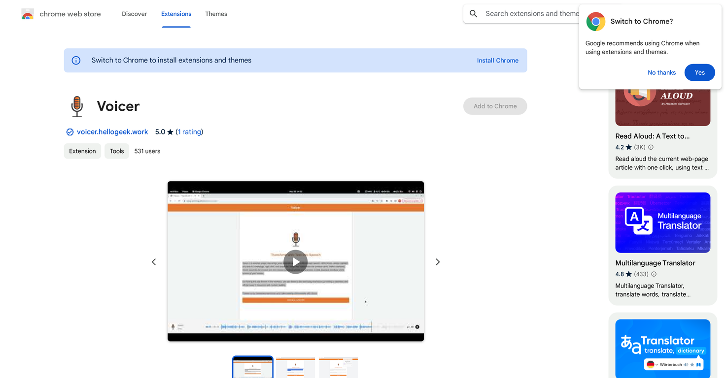 Voicer screenshot
