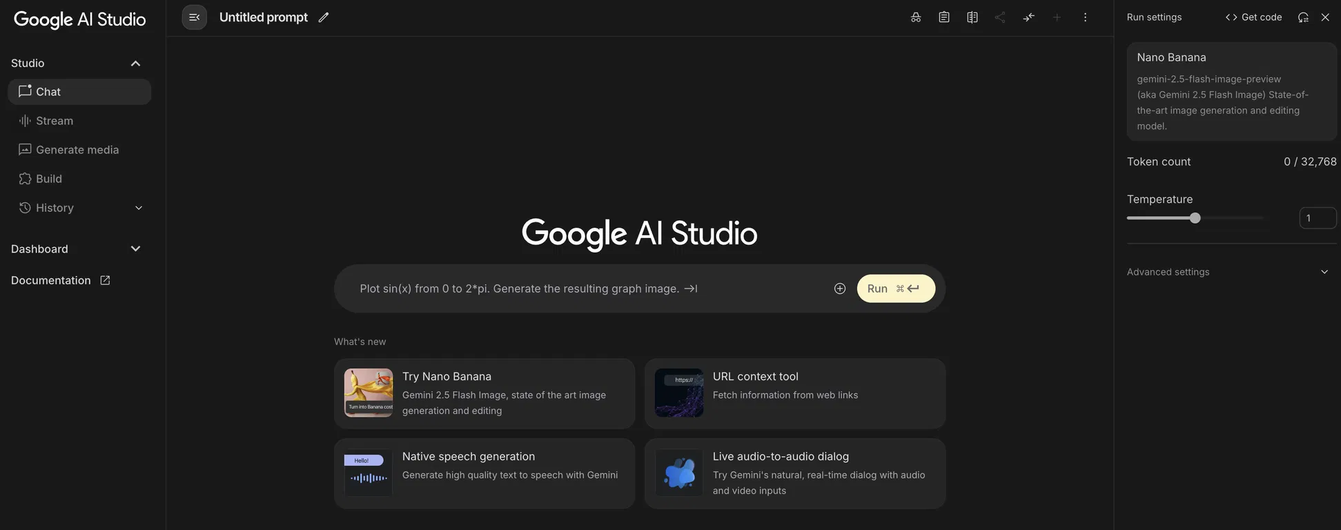 Nano Banana screenshot