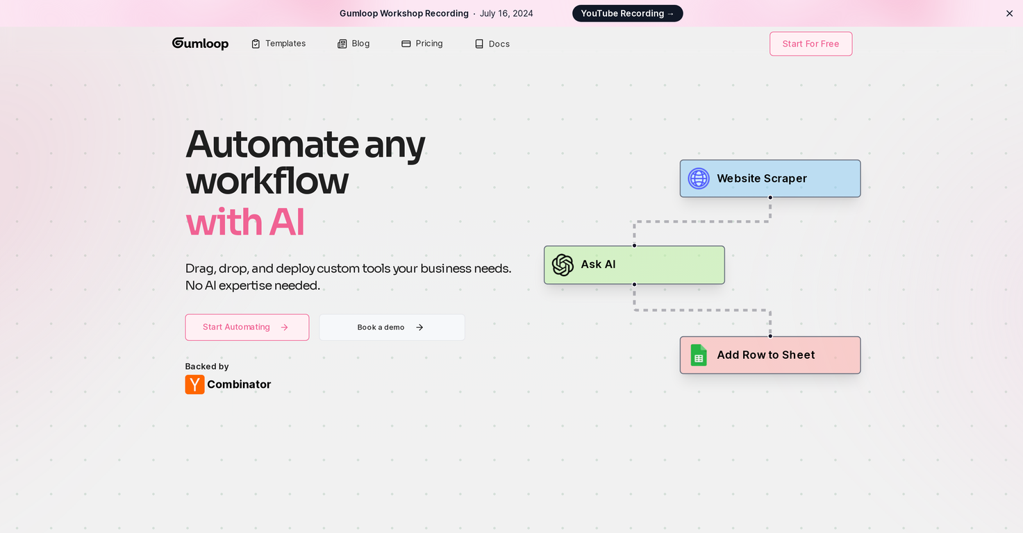 Gumloop screenshot
