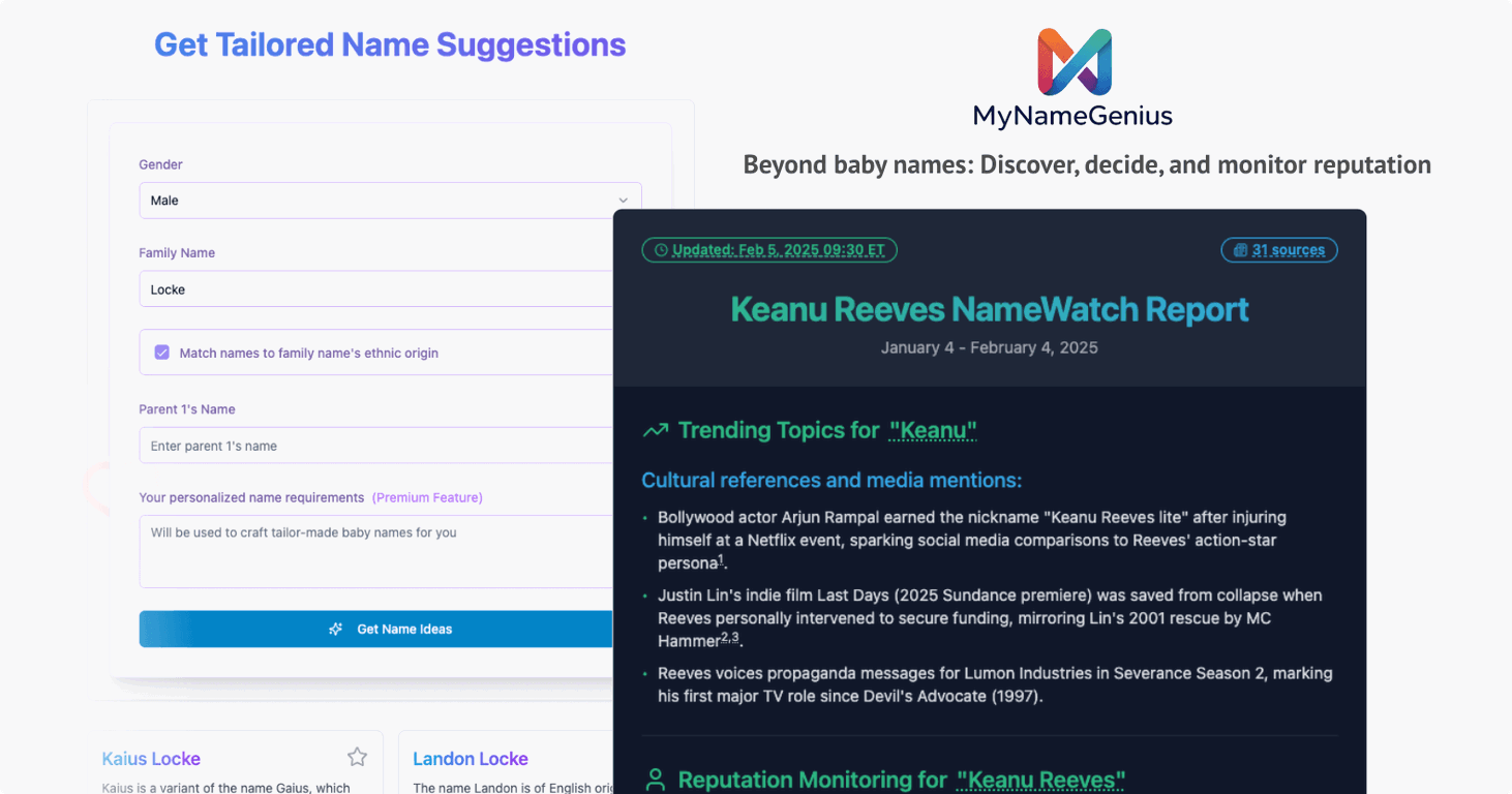 myNameGenius screenshot