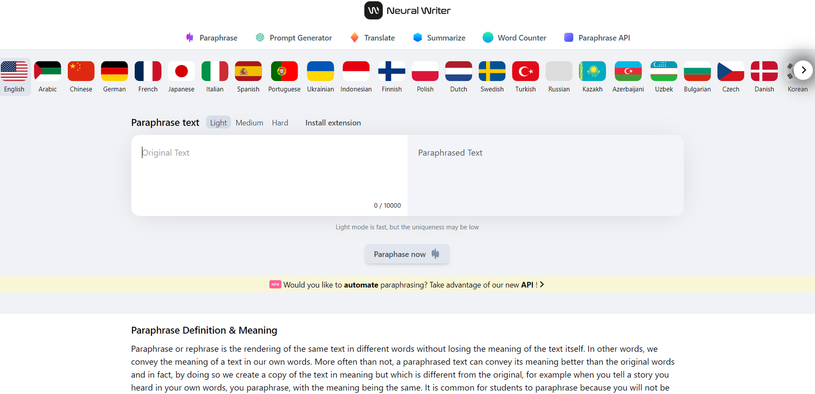 NeuralWriter screenshot