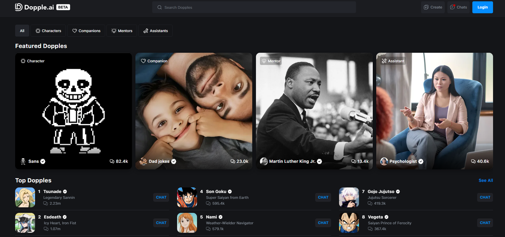 Dopple screenshot
