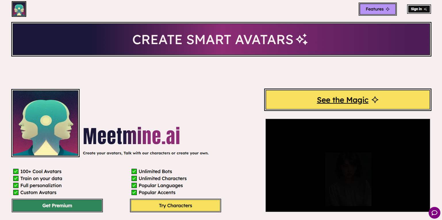 Meetmine screenshot
