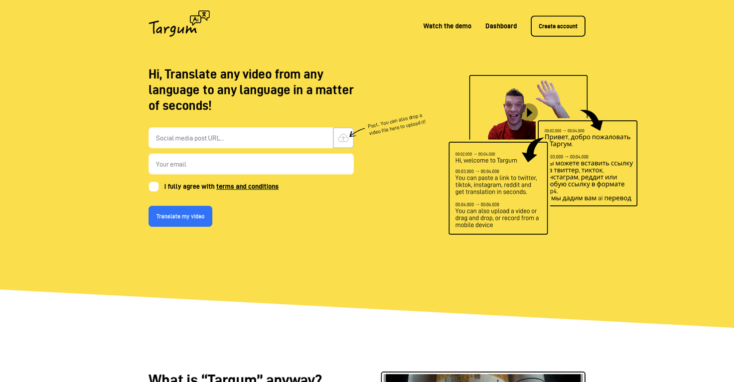 Targum Video screenshot